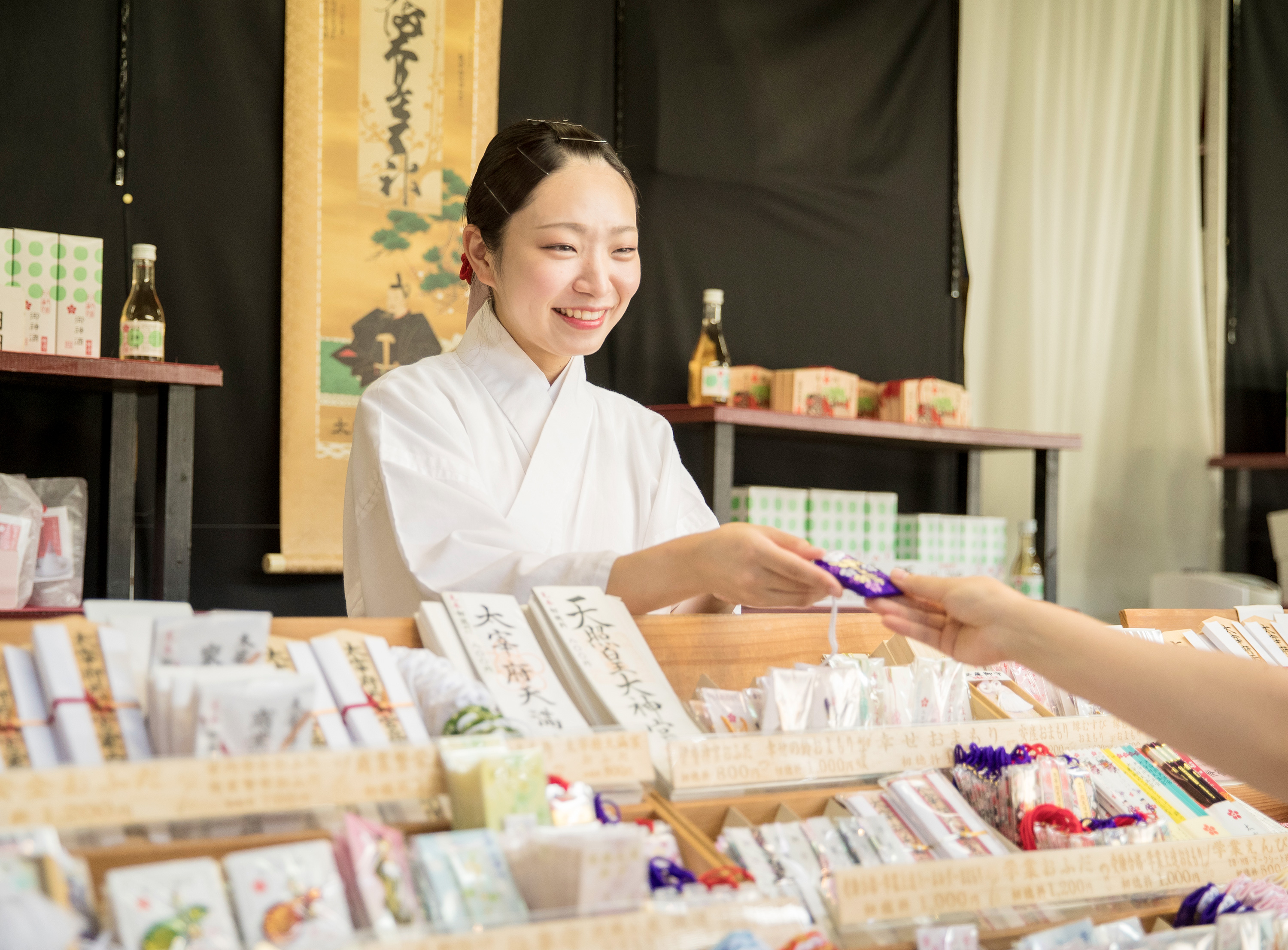 Amulets | Dazaifu Tenmangu