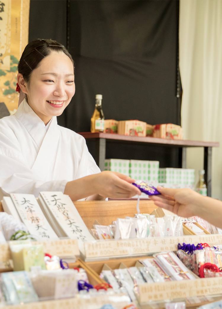 Amulets | Dazaifu Tenmangu