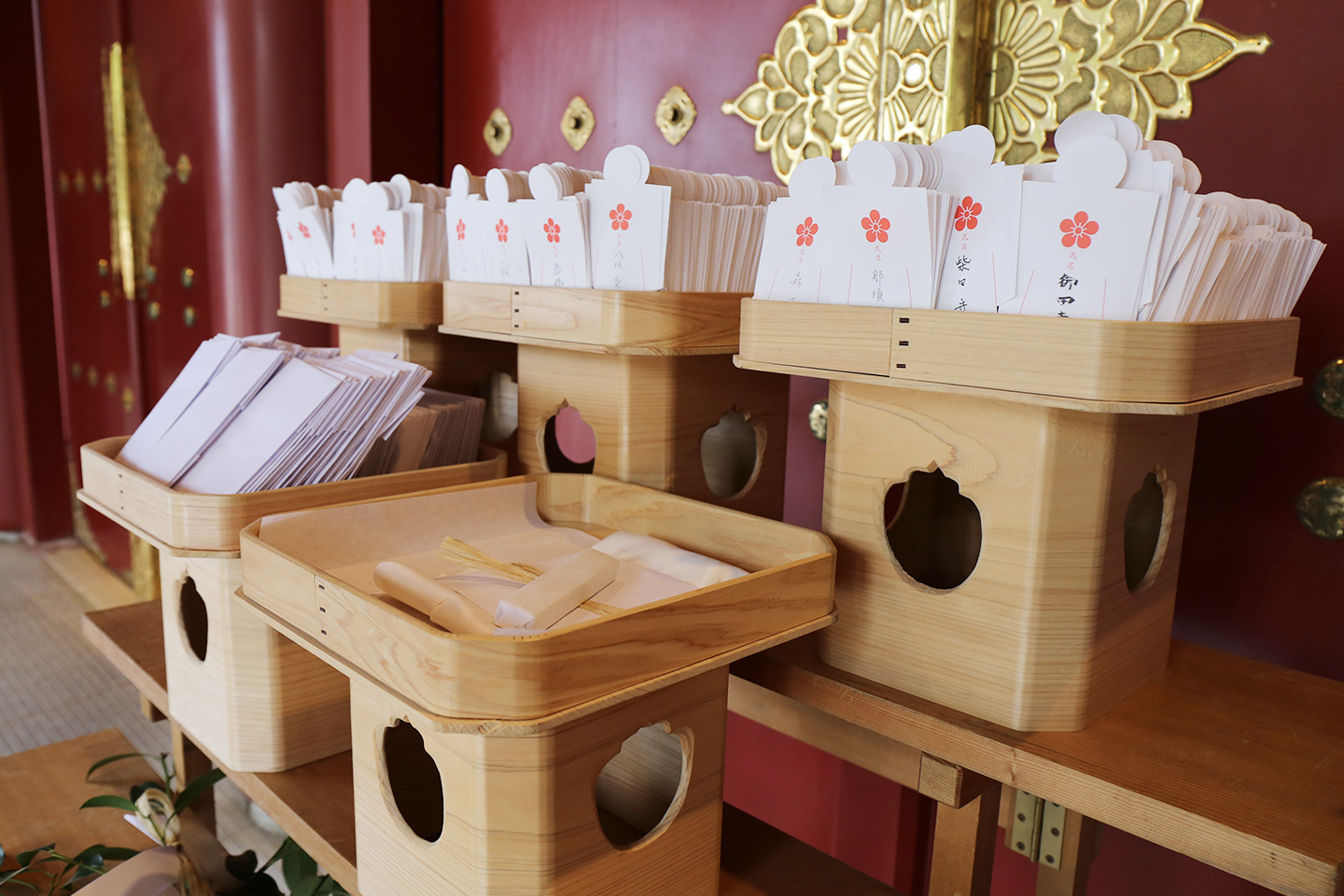 Great Purification Ceremony