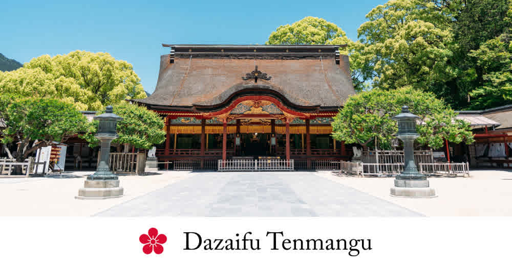 Top Fukuoka Attraction ｜ Dazaifu ｜ Dazaifu Tenmangu Shrine
